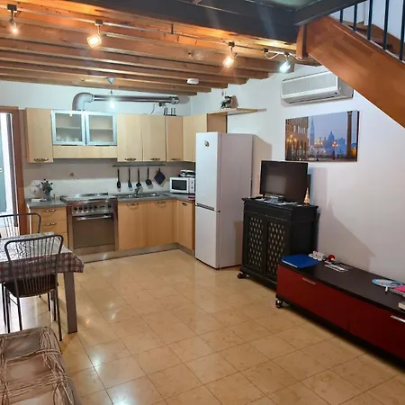Rudy House 아파트 베니스