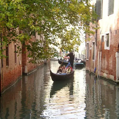 Rudy House * Venedig