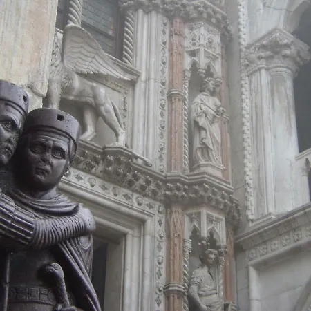 Rudy House Apartamento Veneza