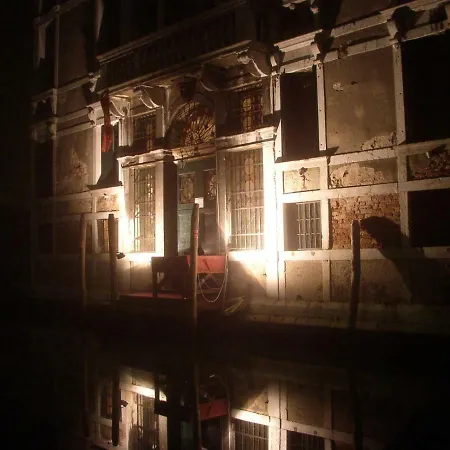 Rudy House Appartement *