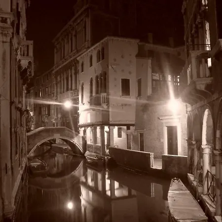Rudy House Venise