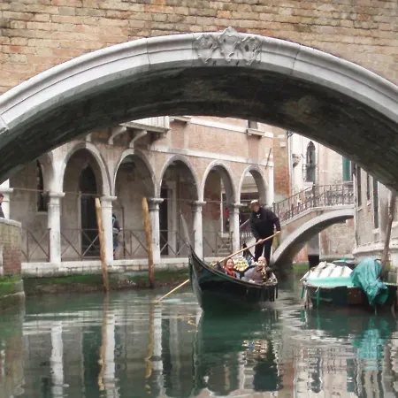 Rudy House Venecia