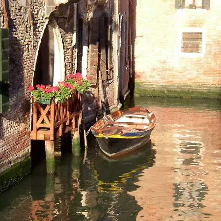 Appartamento Rudy House